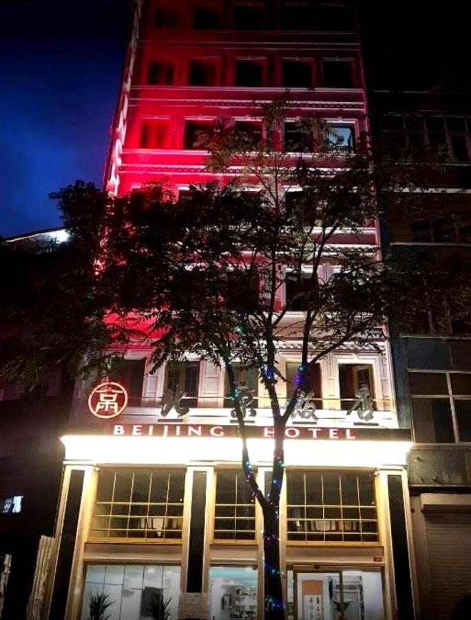 The Sisli Beijing Hotel Istanbul Eksteriør bilde